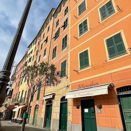 La Lampara Daire